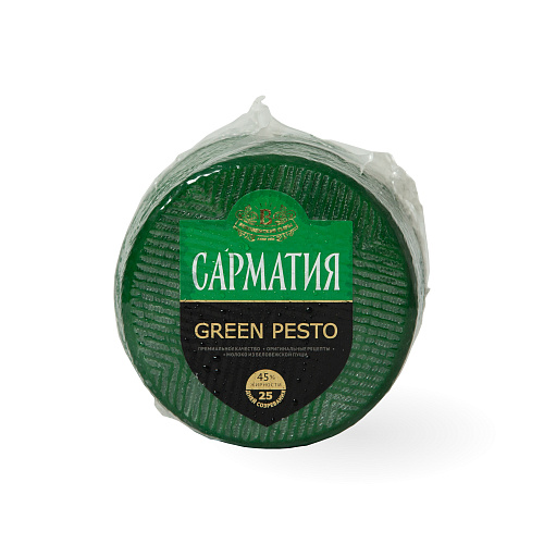 Сыр полутвердый Сарматия Green Pesto 45% Беловежские Сыры