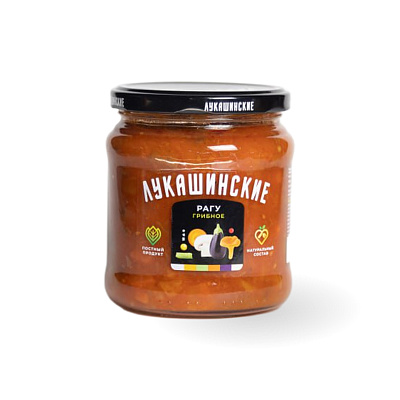 Рагу грибное по-деревенски ТМ Лукашинские 450 гр