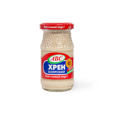 Хрен столовый Боярский ТМ АВС 160 гр