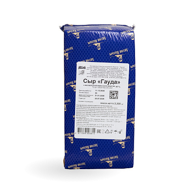 Сыр полутвердый Гауда 45% Ошмянский СЗ