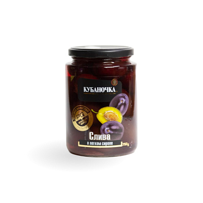 Слива в легком сиропе ТМ Кубаночка 0.75 л