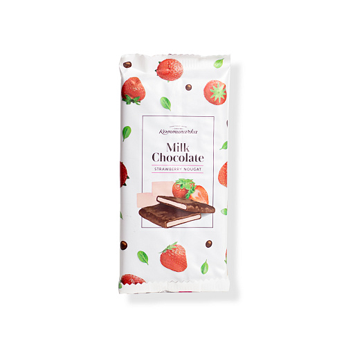 Шоколад Молочный с начинкой нуга с клубникой 80 гр Коммунарка