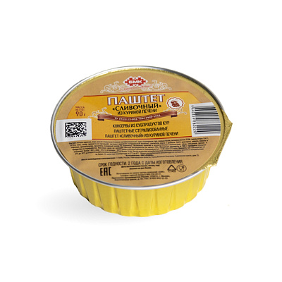 Паштет Сливочный из куриной печени Брестский МК 90г