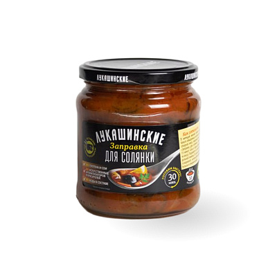 Заправка для Солянки по-петерски ТМ Лукашинские 450 гр