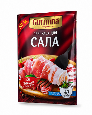 Приправа для сала ТМ Gurmina 40 г
