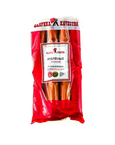 Сосиски Рубленые ТМ Фабрика Качества