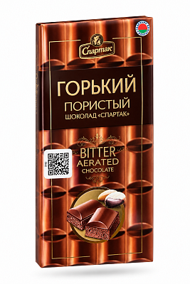 Шоколад Пористый Горький 55% пенал ЗА Спартак 70 гр