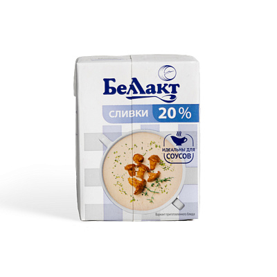 Сливки питьевые стерилизованные 20% 200гр Тм Беллакт