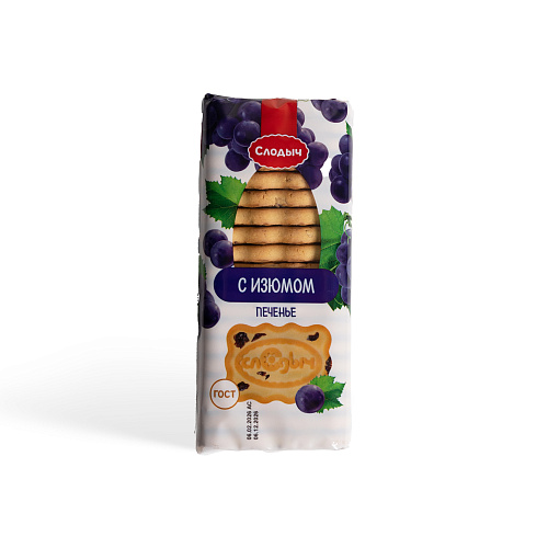 Печенье с Изюмом Слодыч 390 гр