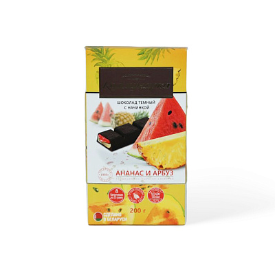 Шоколад темный с начинкой со вкусом арбуза и ананаса Коммунарка 200гр