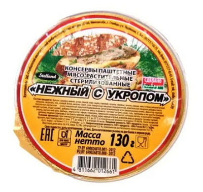 Паштет Нежный с укропом Столбцовский МК 130 гр