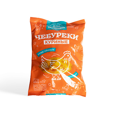 Чебуреки куриные Тм Экспродов 500 гр
