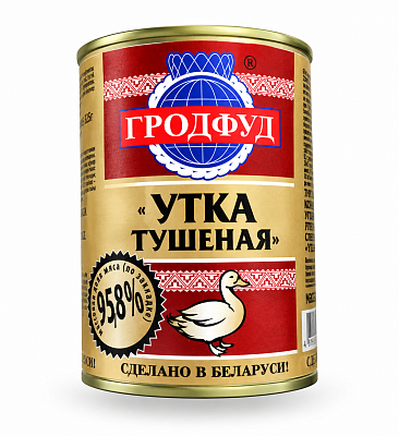 Консервы мясные утка тушеная Гродфуд 338 гр