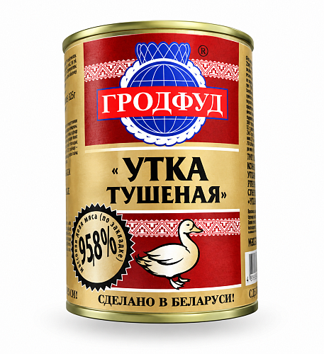 Консервы мясные утка тушеная Гродфуд 338 гр
