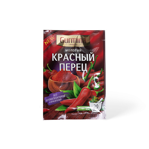 Перец красный молотый ТМ Gurmina 20 г