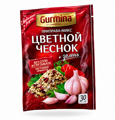 Приправа Цветной чеснок ТМ Gurmina 20 г