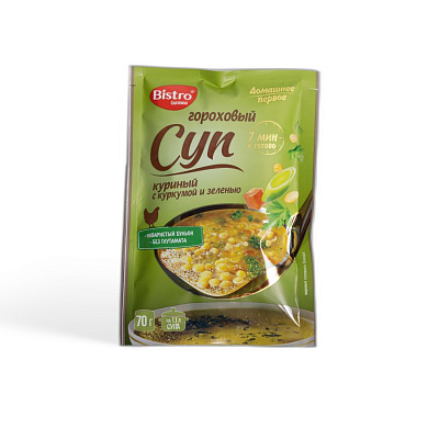 Суп гороховый куриный с куркумой и зеленью ТМ Gurmina 70 г
