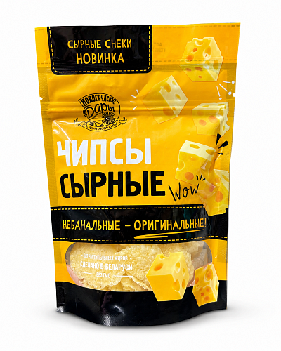 Чипсы сырные ТМ Новогррудские Дары 50 гр