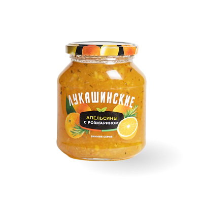 Апельсин с розмарином ТМ Лукашинские 450 гр