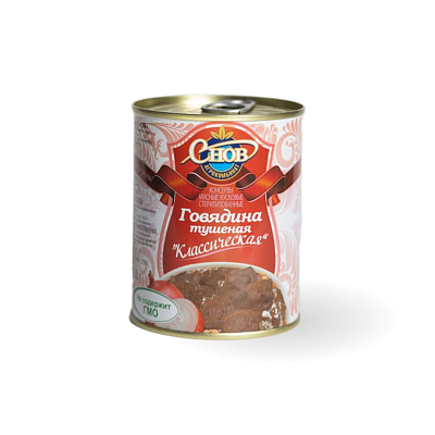 Консервы мясные говядина тушеная Классическая СПК Снов 338 гр