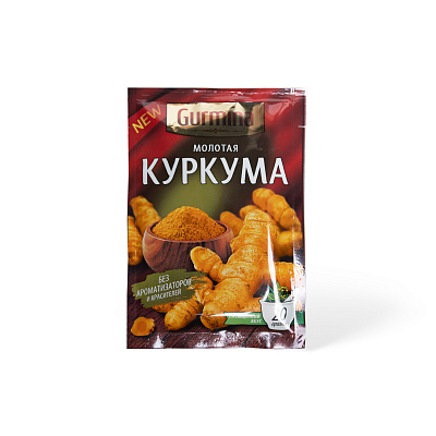 Куркума молотая ТМ Gurmina 20 г