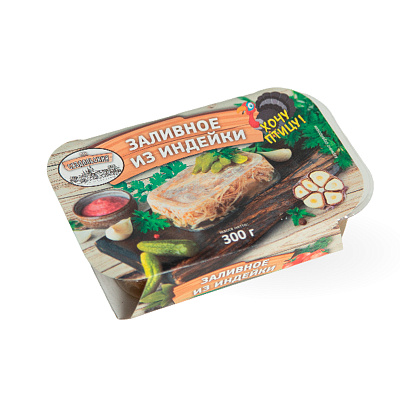 Заливное из индейки 300г Мясная Коллекция