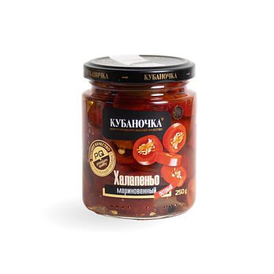 Перец красный маринованный Халапенью ТМ Кубаночка 250 гр