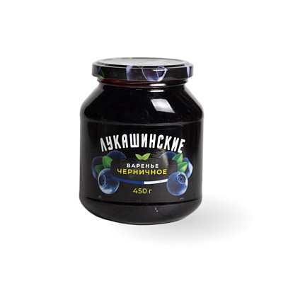 Варенье черничное ТМ Лукашинские 450 гр