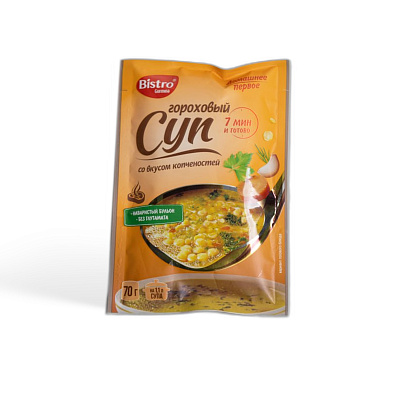 Суп гороховый со вкусом копченостей ТМ Gurmina 70 г
