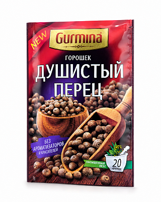 Перец душистый горошек ТМ Gurmina 20 г