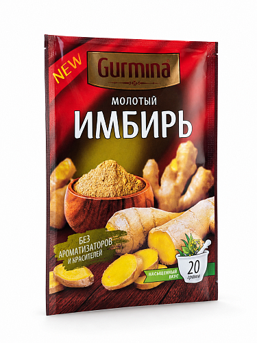 Имбирь молотый ТМ Gurmina 20 г
