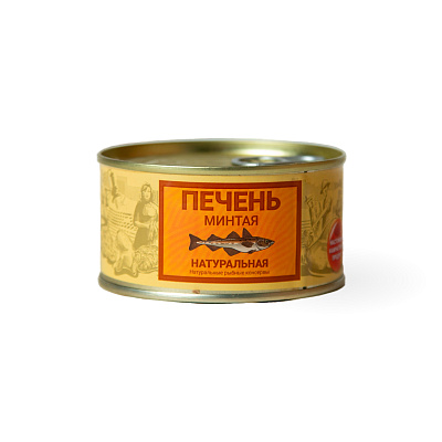 Печень минтая натуральная Камчаттралфлот 185 гр