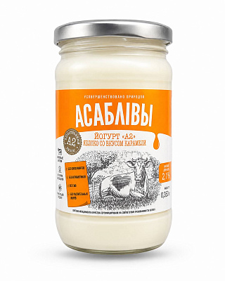 Йогурт Яблоко со вкусом карамели А2 2,1 % Тм Асаблiвы 330 гр