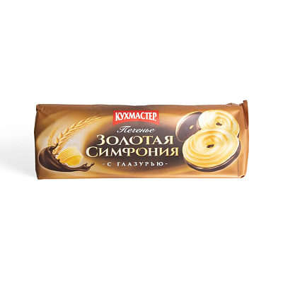 Печенье Золотая Симфония с глазурью Кухмастер 220 гр