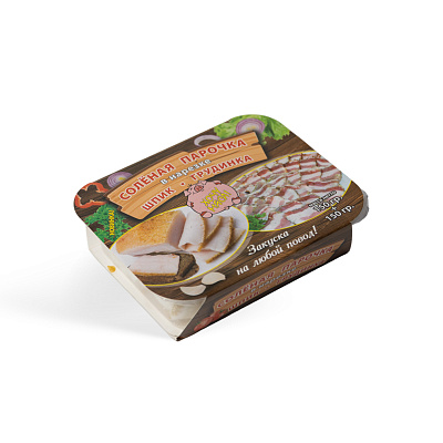 Соленая парочка шпик грудинка в нарезке Мясная Коллекция 250 гр