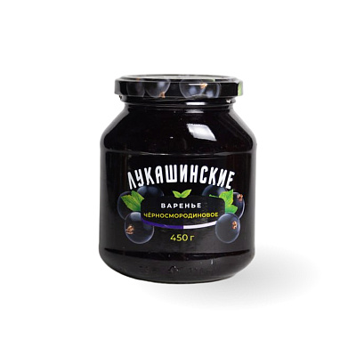 Варенье черносмородиновое ТМ Лукашинские 450 гр