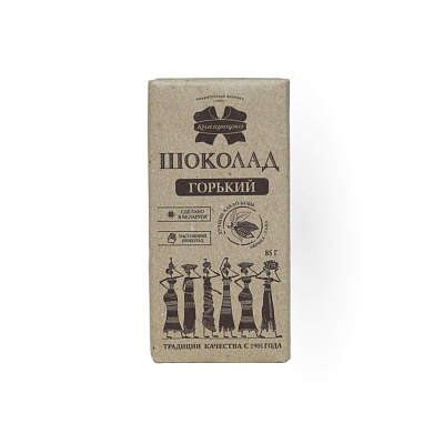 Шоколад Горький 55% крафт Коммунарка 75 гр