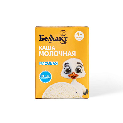 Каша молочная рисовая для питания детей детского возраста 207гр Тм Беллакт