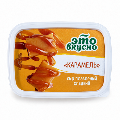 Сыр плавленный сладкий с наполнителем Карамели 40% стакан 150гр ТМ Бабушкина Крынка
