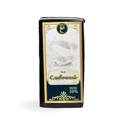 Сыр полутвердый Сливочный 50% Ошмянский СЗ