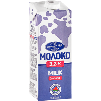 Молоко стерилизованное питьевое 3,2% ТМ Молочный Мир 1л