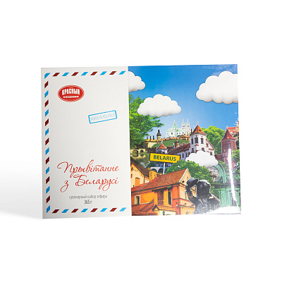 Сувенирный набор зефира Привет из Беларуси 365 гр.Тм Красный Пищевик