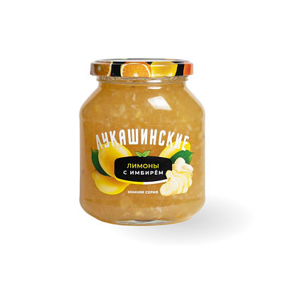Лимоны с имбирем ТМ Лукашинские 450 гр