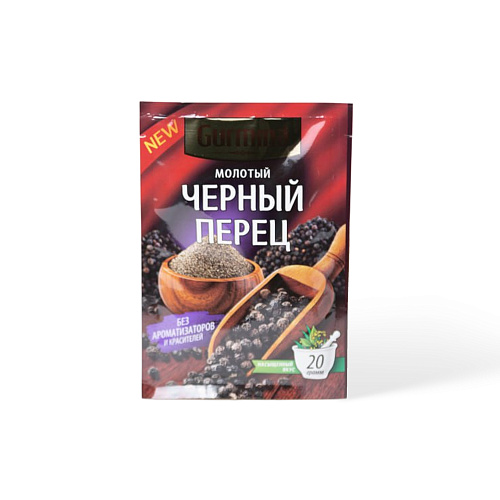 Перец черный молотый ТМ Gurmina 20 г