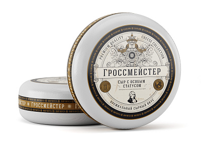 Сыр твердый Гроссмейстер 50% Тм Мир Вкуса