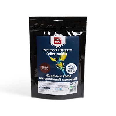 Кофе молотый темная обжарка Uno Mio Espresso Perfetto 100 гр