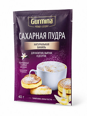 Сахарная пудра Натуральная ваниль ТМ Gurmina 40 г