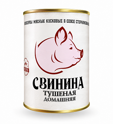Консервы мясные кусковые в соусе свинина тушеная Домашняя Калинковичи 340 гр