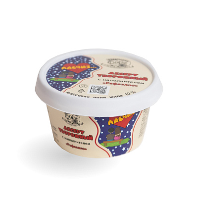 Десерт творожный с наполнителем Рафаэлло 10% ТМ Новогрудские Дары 140 гр