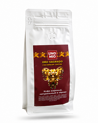 Кофе в зернах средняя обжарка Uno Mio Oro Sagrado 250 гр